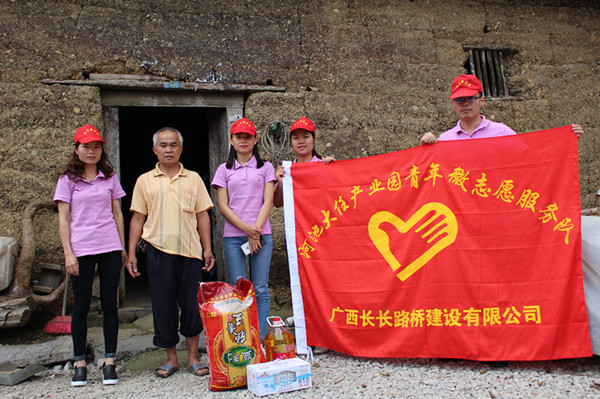 拉斯维加斯3133cc(中国集团)有限公司官网