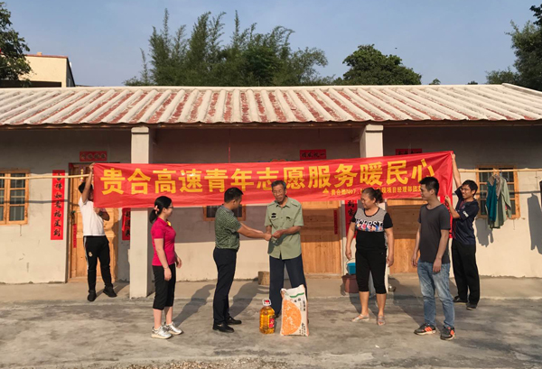 拉斯维加斯3133cc(中国集团)有限公司官网