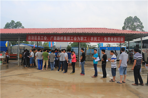 拉斯维加斯3133cc(中国集团)有限公司官网