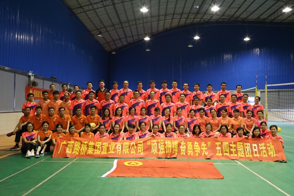 拉斯维加斯3133cc(中国集团)有限公司官网