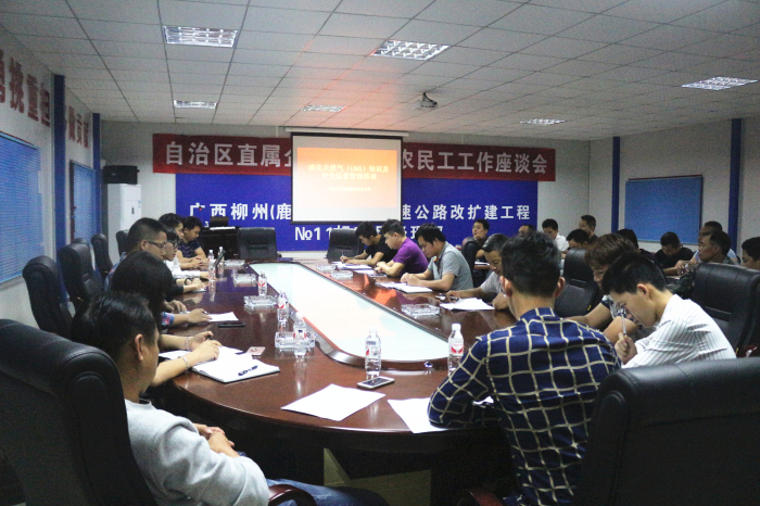 拉斯维加斯3133cc(中国集团)有限公司官网