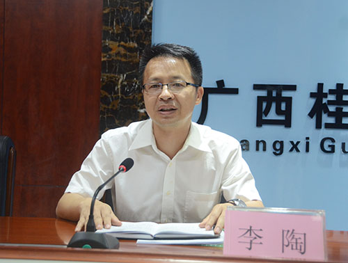 拉斯维加斯3133cc(中国集团)有限公司官网