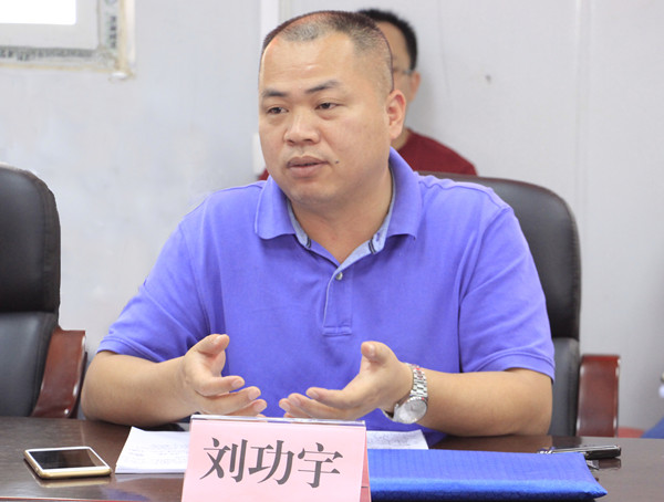 拉斯维加斯3133cc(中国集团)有限公司官网