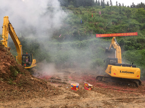 拉斯维加斯3133cc(中国集团)有限公司官网