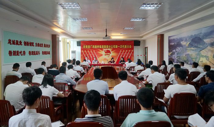 拉斯维加斯3133cc(中国集团)有限公司官网