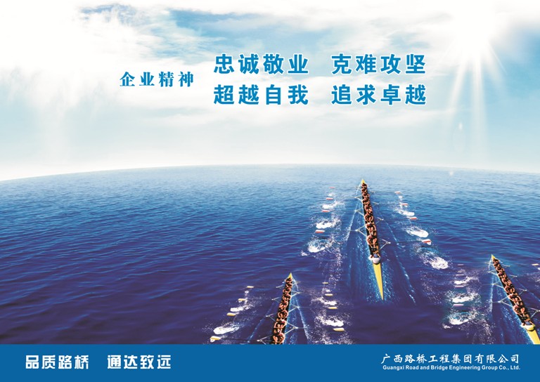 拉斯维加斯3133cc(中国集团)有限公司官网