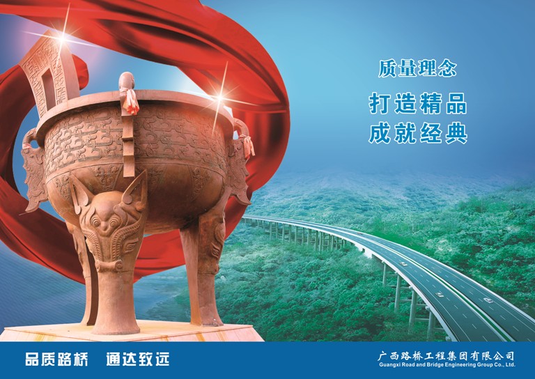 拉斯维加斯3133cc(中国集团)有限公司官网