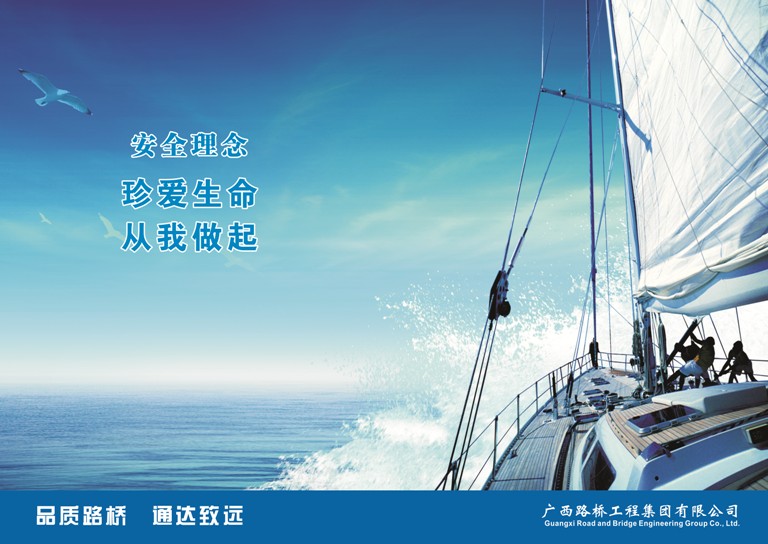 拉斯维加斯3133cc(中国集团)有限公司官网