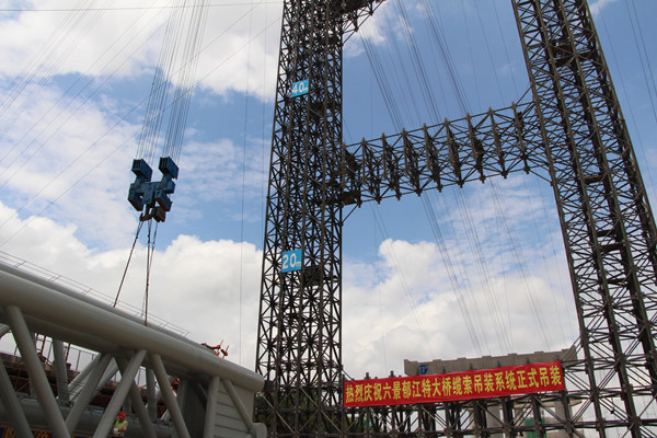 拉斯维加斯3133cc(中国集团)有限公司官网