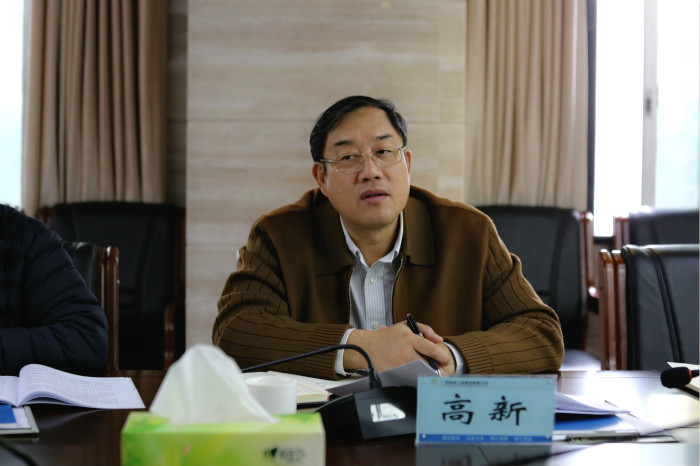 拉斯维加斯3133cc(中国集团)有限公司官网