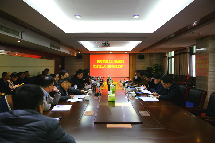 拉斯维加斯3133cc(中国集团)有限公司官网