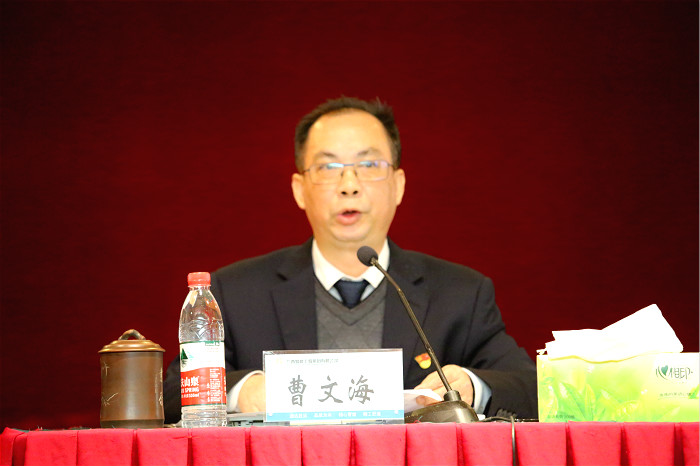 拉斯维加斯3133cc(中国集团)有限公司官网