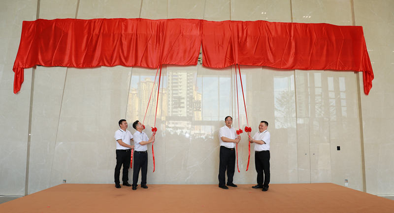 拉斯维加斯3133cc(中国集团)有限公司官网