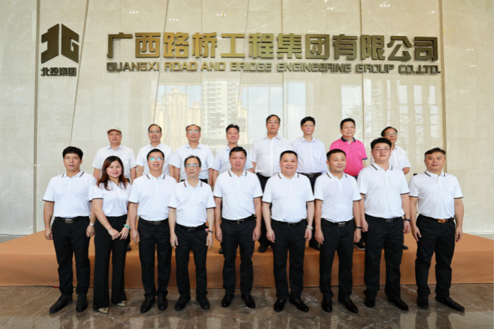 拉斯维加斯3133cc(中国集团)有限公司官网