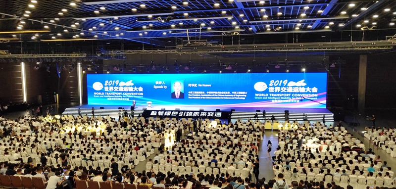 拉斯维加斯3133cc(中国集团)有限公司官网