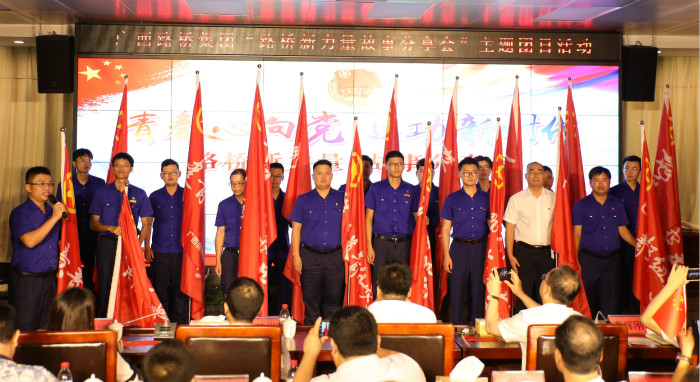 拉斯维加斯3133cc(中国集团)有限公司官网