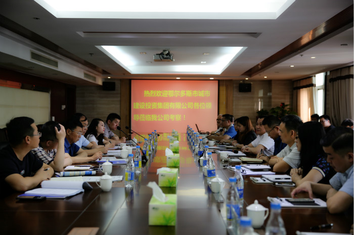 拉斯维加斯3133cc(中国集团)有限公司官网