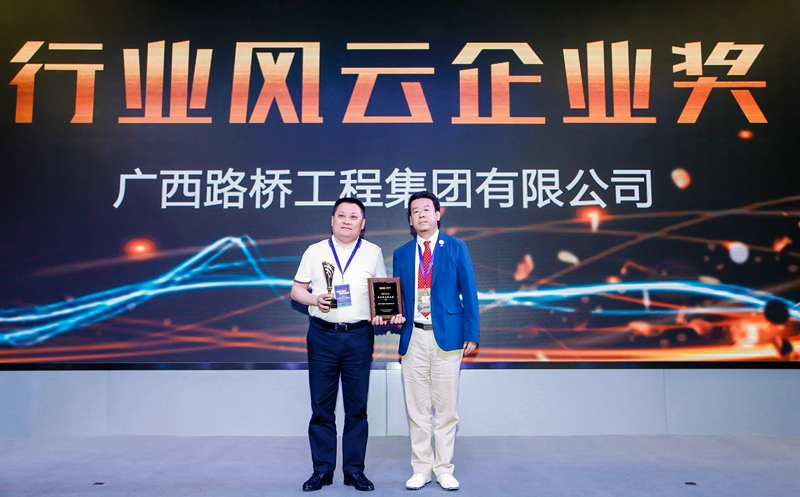 拉斯维加斯3133cc(中国集团)有限公司官网