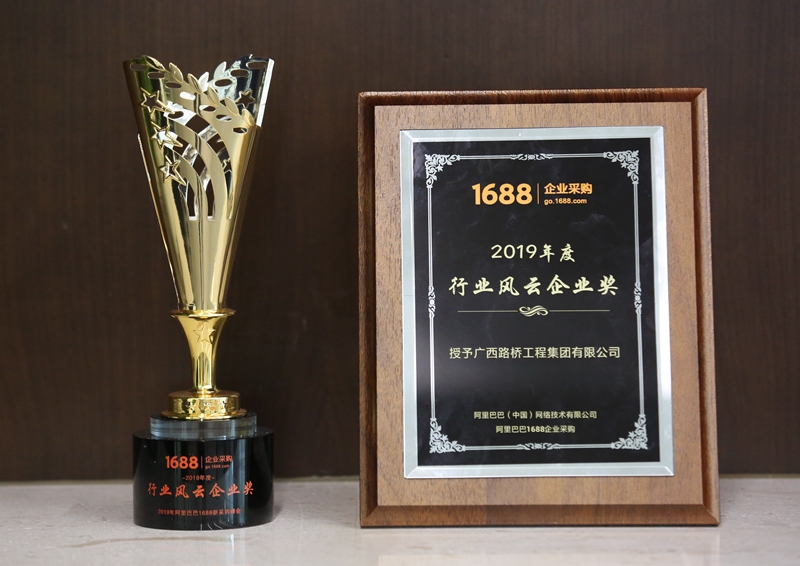 拉斯维加斯3133cc(中国集团)有限公司官网