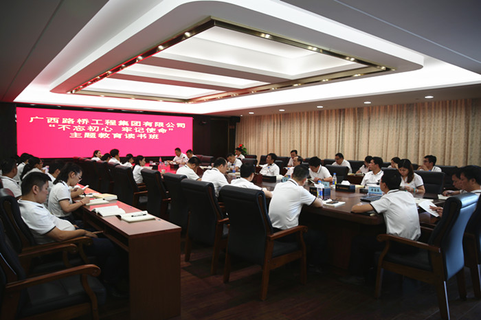 拉斯维加斯3133cc(中国集团)有限公司官网