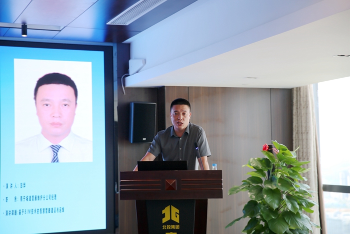 拉斯维加斯3133cc(中国集团)有限公司官网