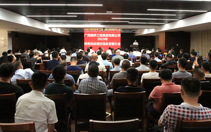 拉斯维加斯3133cc(中国集团)有限公司官网