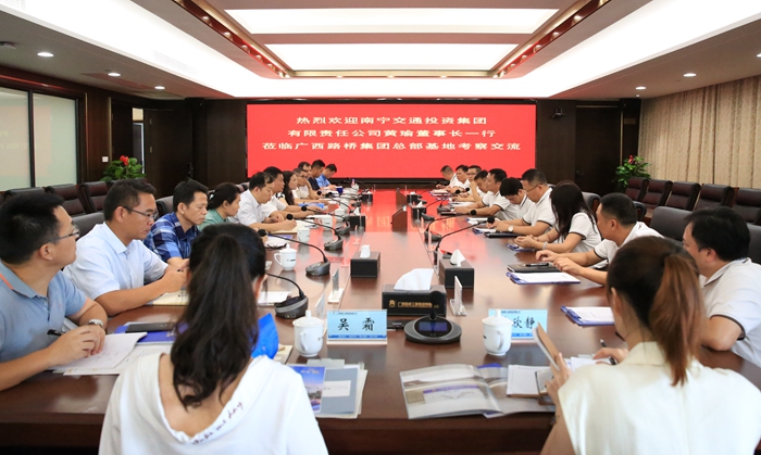 拉斯维加斯3133cc(中国集团)有限公司官网