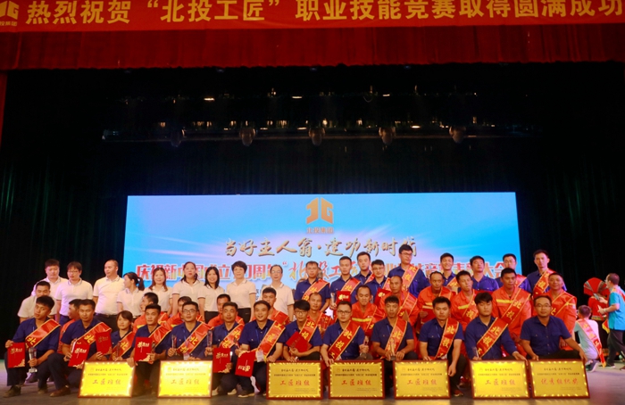 拉斯维加斯3133cc(中国集团)有限公司官网