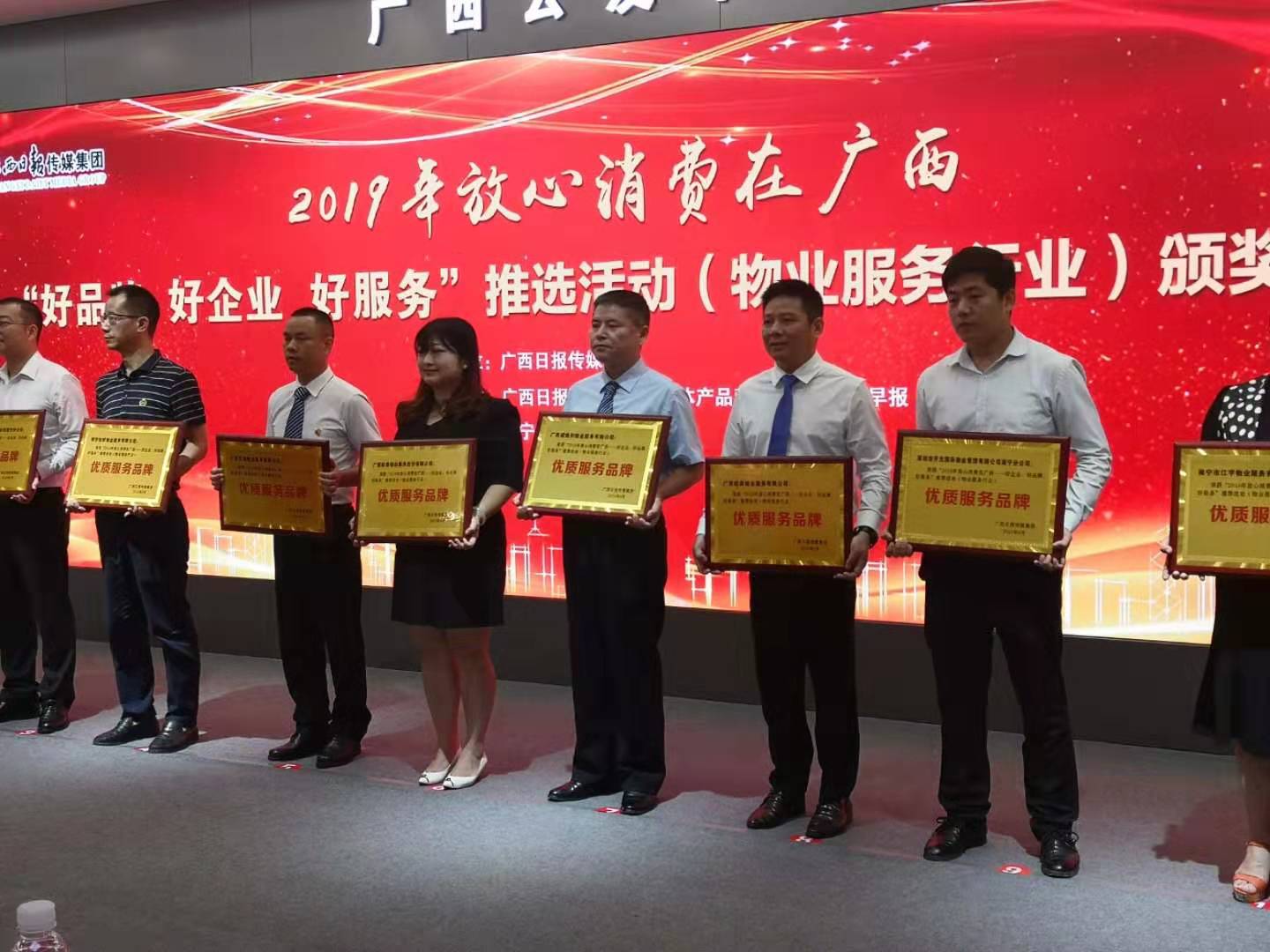 拉斯维加斯3133cc(中国集团)有限公司官网