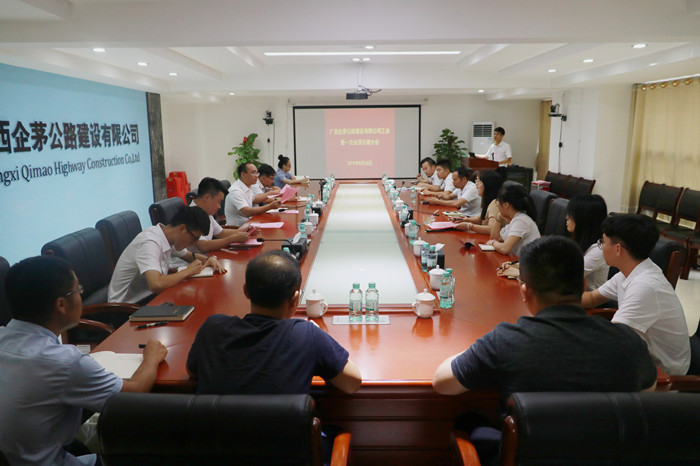 拉斯维加斯3133cc(中国集团)有限公司官网