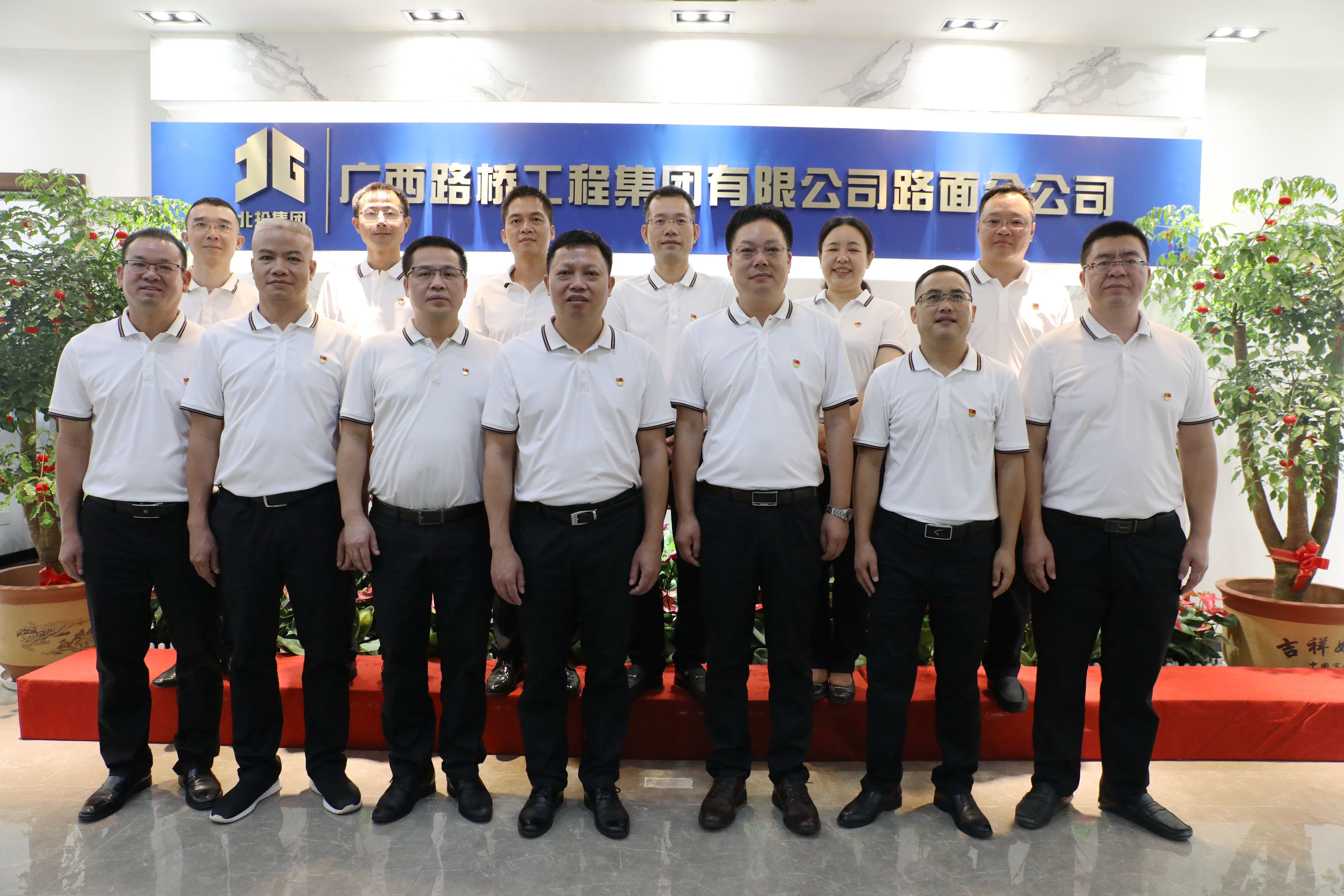 拉斯维加斯3133cc(中国集团)有限公司官网