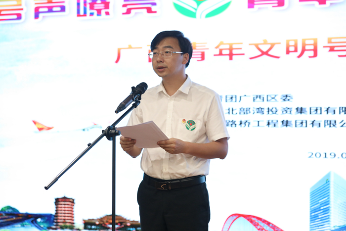 拉斯维加斯3133cc(中国集团)有限公司官网