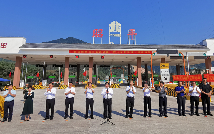 拉斯维加斯3133cc(中国集团)有限公司官网