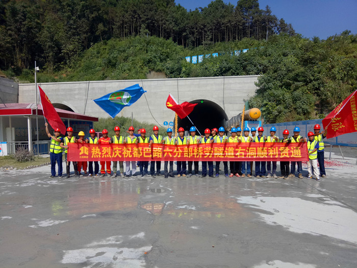 拉斯维加斯3133cc(中国集团)有限公司官网