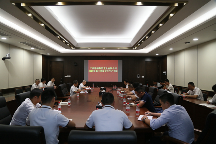 拉斯维加斯3133cc(中国集团)有限公司官网