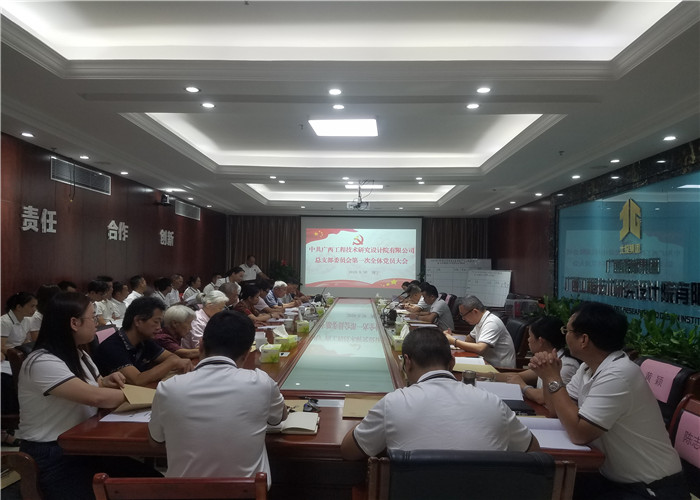 拉斯维加斯3133cc(中国集团)有限公司官网