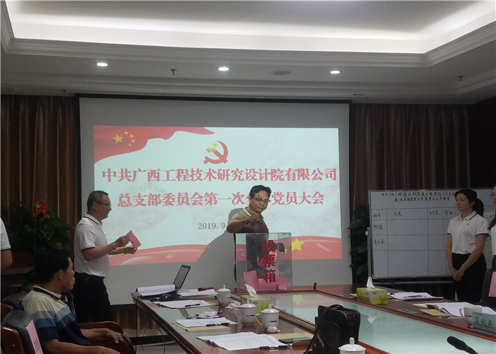 拉斯维加斯3133cc(中国集团)有限公司官网
