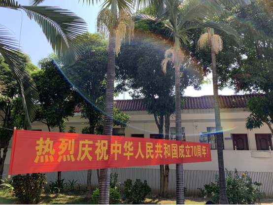 拉斯维加斯3133cc(中国集团)有限公司官网