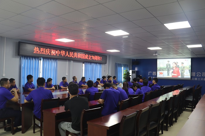 拉斯维加斯3133cc(中国集团)有限公司官网