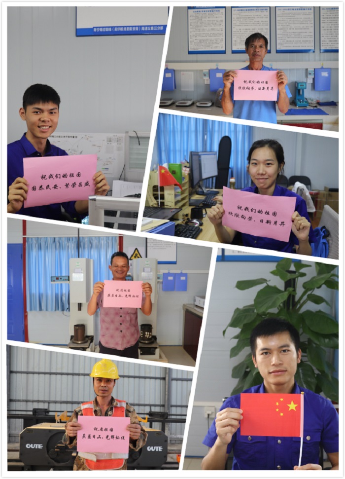 拉斯维加斯3133cc(中国集团)有限公司官网