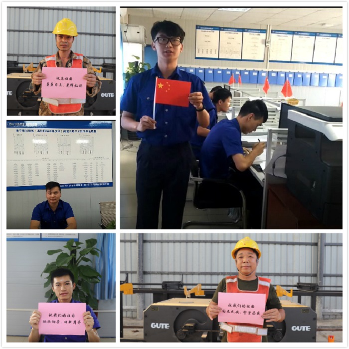 拉斯维加斯3133cc(中国集团)有限公司官网