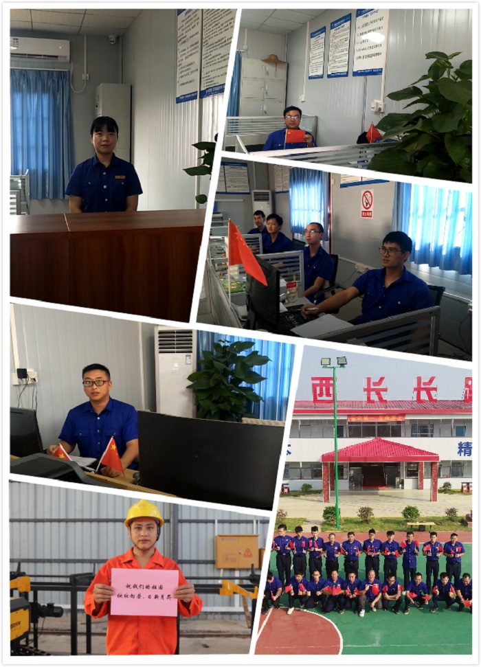 拉斯维加斯3133cc(中国集团)有限公司官网