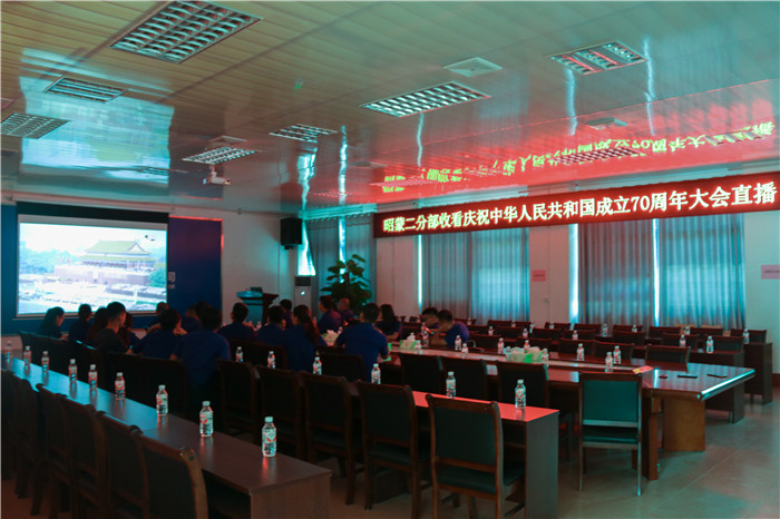 拉斯维加斯3133cc(中国集团)有限公司官网