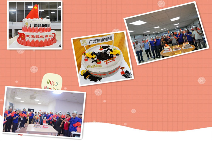 拉斯维加斯3133cc(中国集团)有限公司官网