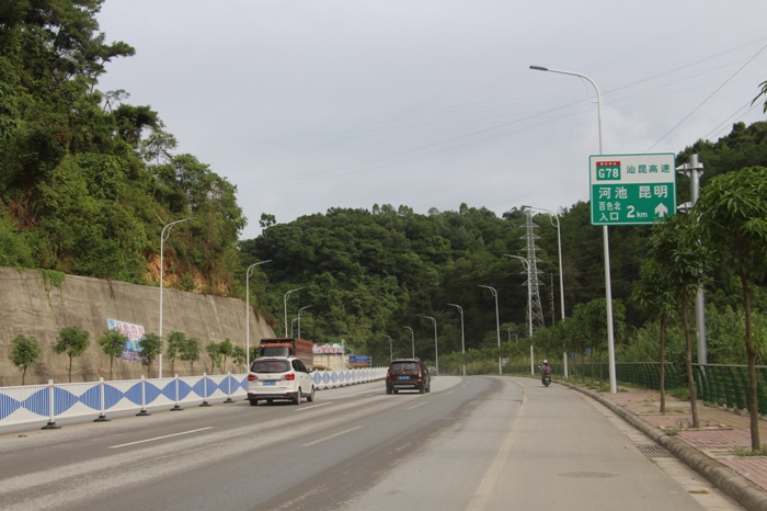 拉斯维加斯3133cc(中国集团)有限公司官网