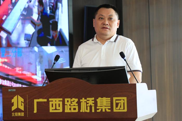 拉斯维加斯3133cc(中国集团)有限公司官网