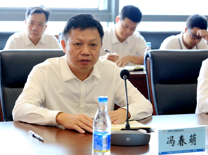 拉斯维加斯3133cc(中国集团)有限公司官网