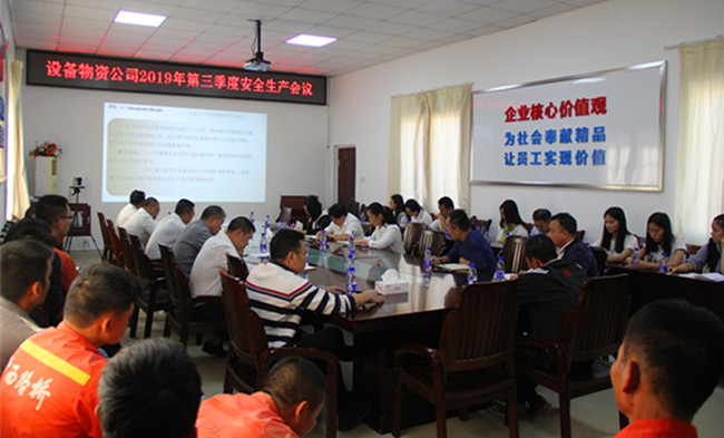 拉斯维加斯3133cc(中国集团)有限公司官网