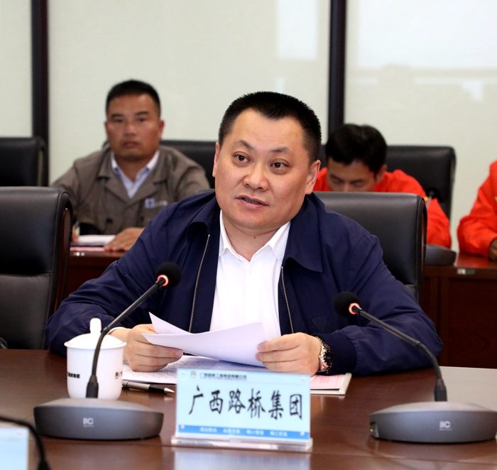 拉斯维加斯3133cc(中国集团)有限公司官网