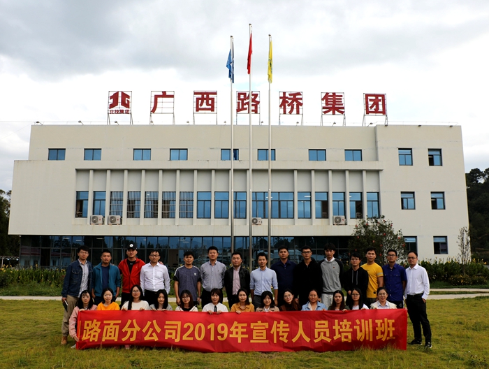 拉斯维加斯3133cc(中国集团)有限公司官网